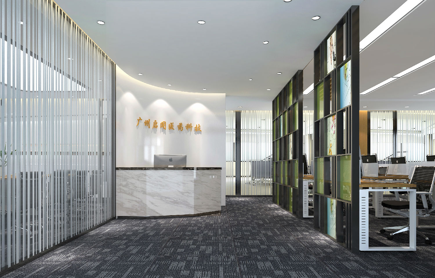 安康办公环境设计大揭秘，如何打造宽敞舒适的工作空间？