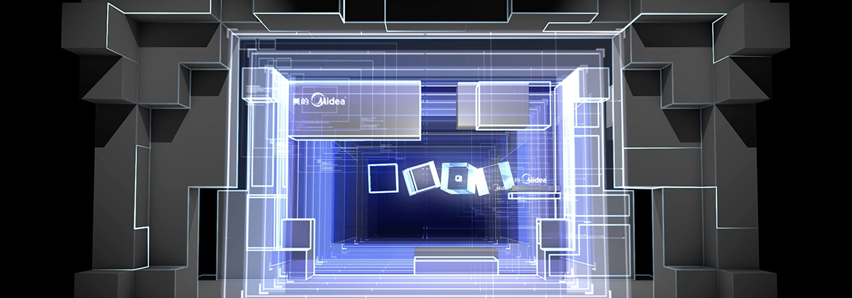 多媒体展厅投影互动融合处理方法